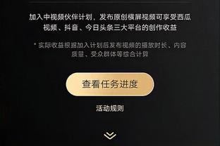 凯恩：特里是世界最强后卫之一，他球商非常高